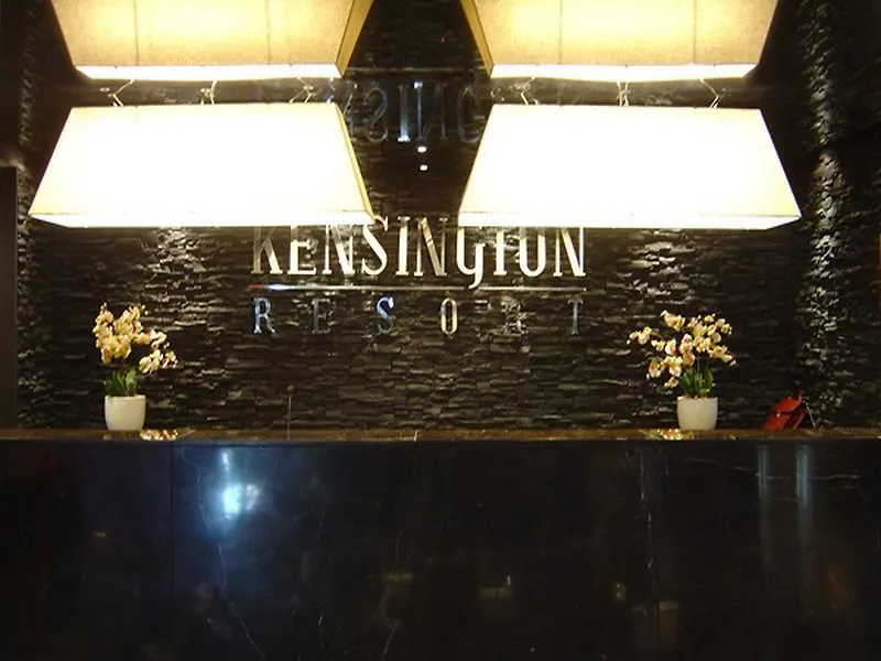 Kensington Resort Jeju Hanlim