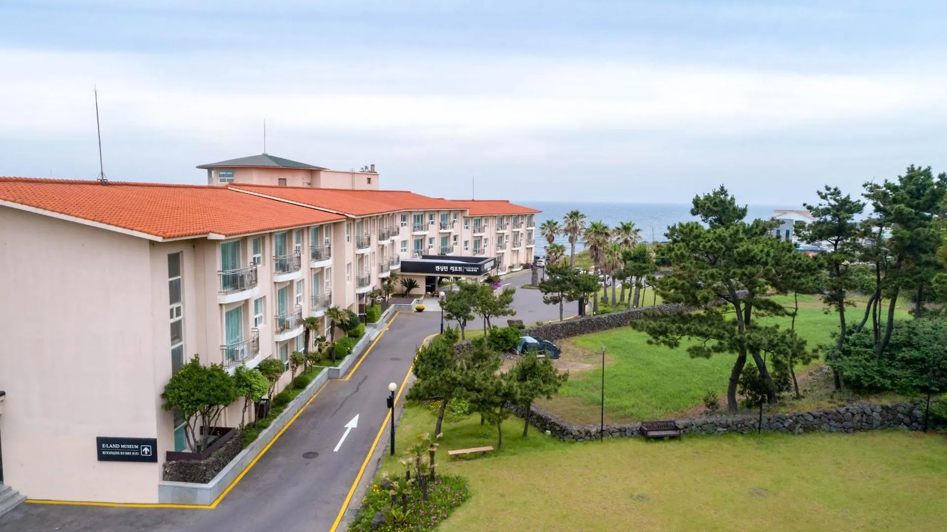Kensington Resort Jeju Hanlim